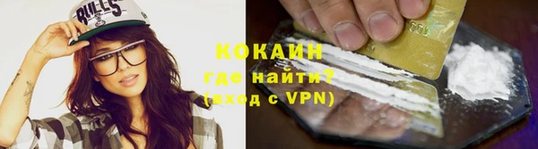 каннабис Богородицк